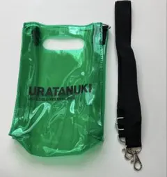 Item thumbnail for item 9cf0c759-ff79-458d-b867-325bb522f879