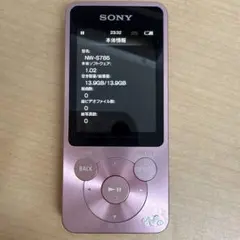 SONY WALKMAN NW-S785 NW-E083 本体 2台 - メルカリ