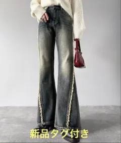 新品タグ付き　フリンジデザイン フレアデニム