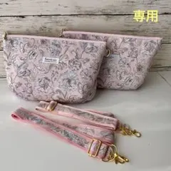 ☆はるちゃん★☆様専用/リバティ ポーチ(L)ショルダー紐付き☆