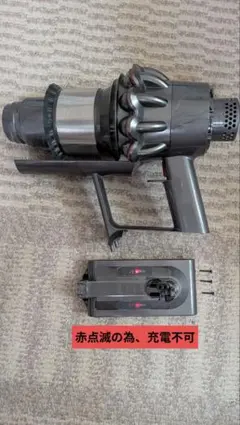 SV12 本体 (ダイソン掃除機) - メルカリ