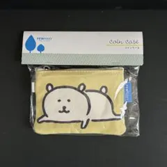 【新品未使用】自分ツッコミくま　コインケース　ポーチ
