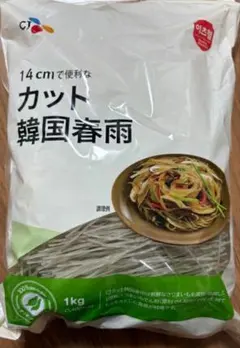 カット 韓国春雨 1kg はるさめ チャプチェ スープにも さつまいも コストコのサムネイル