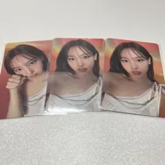 TWICE with you-th アルバム封入トレカ　ナヨン