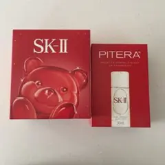 SK-II PITERA™ フェイシャルトリートメントエッセンス サンプルセット