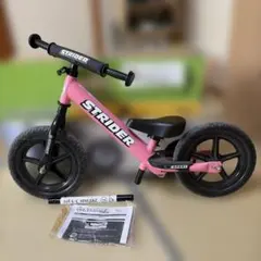 ストライダー STRIDER バランスバイク ピンク ST-4 1… - メルカリ