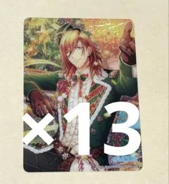 うたプリ　シャニライ　ビジュコレ　vol.3 クリアカード　神宮寺レン