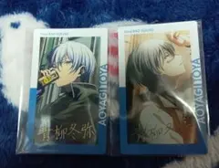 プロセカ ePick card エピカ 箔押し 15A 16A 青柳冬弥