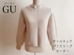 かすみ様 リクエスト 2点 まとめ商品