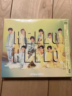 【美品】SnowMan HELLO HELLO 初回盤A