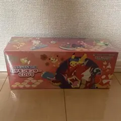 【未開封】スペシャルBOX ポケモンセンターヒロシマ ポケモンカードゲーム 9月発売予定 予約 新品未開封 スペシャルBOX