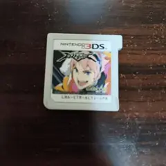 2026年最新】エクストルーパーズの人気アイテム - メルカリ