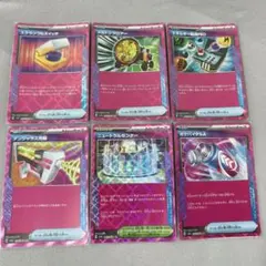 ポケモンカードゲーム 6枚セット