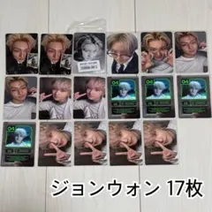 ENHYPEN DESIRE:UNLEASH ジョンウォン 特典トレカ 17枚