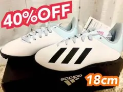 adidas アディダス　キッズ　スニーカー　18cm 白×水色