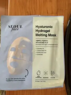 dermalパックのサムネイル