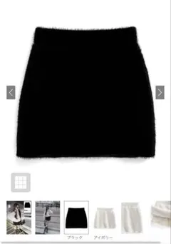 GRL インパン裏地付きシャギーニットミニスカート 【an1628】