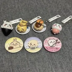 くら寿司限定 マスコット キーホルダー 缶バッジまとめ売り 7個セット ちいかわ