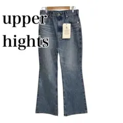 ⭐︎upper hights アッパーハイツ 人気ストレートデニム スリット