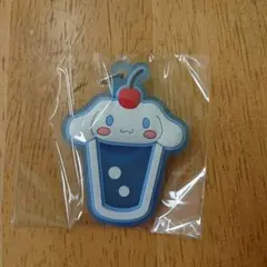 サンリオ クリアクリームソーダ めじるしラバーチャーム シナモン
