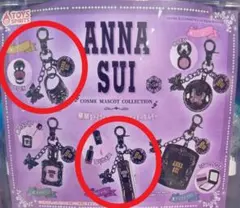 ANNA SUI コスメマスコットガチャ リングルージュ＆ティントルージュ