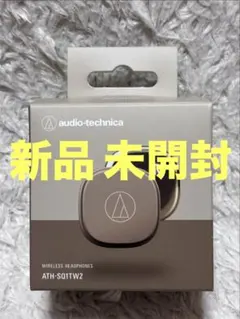 新品　未開封　ATH-SQ1TW2 CA ワイヤレス　イヤホンのサムネイル