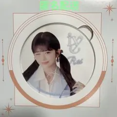 Item thumbnail for item 07e59680-4406-4820-8daf-4a23887a78e6