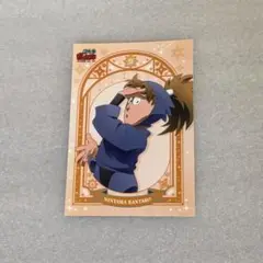 忍たま乱太郎 ランダムブロマイド 星座の段 鉢屋三郎