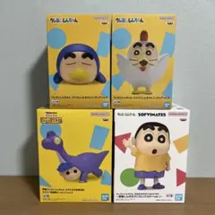 クレヨンしんちゃん まとめ売り 4体セット