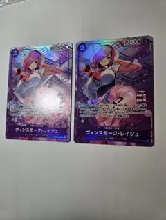 アドミラブルコレクション Vol.1 レイジュ パラレル 4枚 box - メルカリ