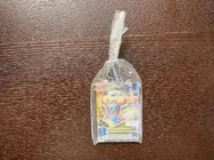 Item thumbnail for item 13e51a5e-fa34-48b5-a152-f3642d1309a2