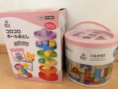 Smart Angel コロコロボールおとし つみき50 知育玩具セット