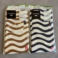 【新品未開封】UNIQLO×marimekko ユニクロ　ベビーレギンス　80
