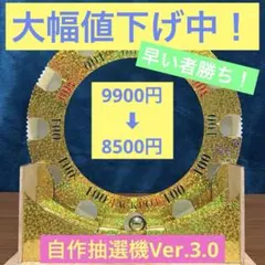 2026年最新】メダルゲーム ボールの人気アイテム - メルカリ