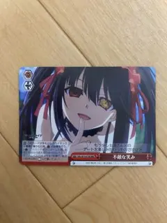 2025年最新】不敵な笑み狂三の人気アイテム - メルカリ