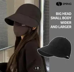 【小顔効果♡深めキャップ】レディース 帽子 ブラック UV対策 つば広 韓国風