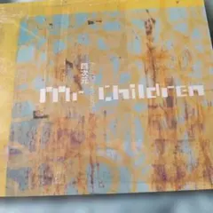 Mr.Children 四次元 Four Dimensions CD
