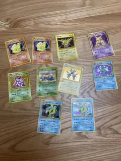 ポケモンカード旧裏まとめ売り　レア、エネルギーあり