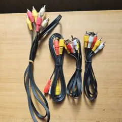 RCAケーブル AVケーブル 4本セット