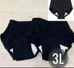 Item thumbnail for item 172f119f-833f-4810-a68d-e7b65c3462ee