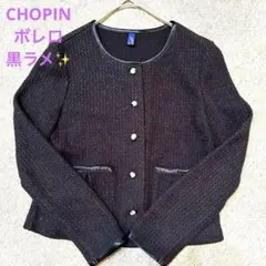 Item thumbnail for item 877a0e4b-2029-4066-b760-edbef856e64e