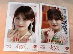 2026年最新】髙松瞳 ミニフォトの人気アイテム - メルカリ