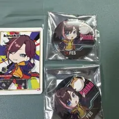 Item thumbnail for item 2e8330e5-f0d9-411b-a4b9-683c32b95201