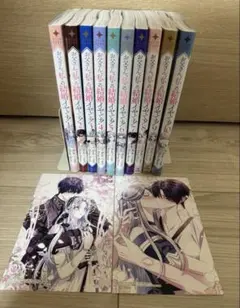 2026年最新】お父さん、私この結婚イヤです 全巻の人気アイテム - メルカリ