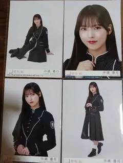 櫻坂46 Unhappy birthday構文 生写真ABCD4種4枚 中嶋優月