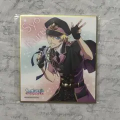 うたプリ 来栖翔