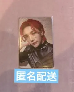 スキズ ジュエルケース ヒョンジン 2026年最新】ジュエルケース ヒョンジンの人気アイテム - メルカリ
