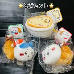 ちいかわぬいぐるみ✖️ピクミンなりきり帽子セット ハチワレ うさぎ