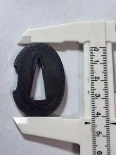 Item thumbnail for item e9d743dc-8eea-4cb1-bfcd-ef2446048a1d