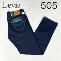 未使用❗️Levis 505 レギュラー　COOL 濃紺　デニム　W34 L32